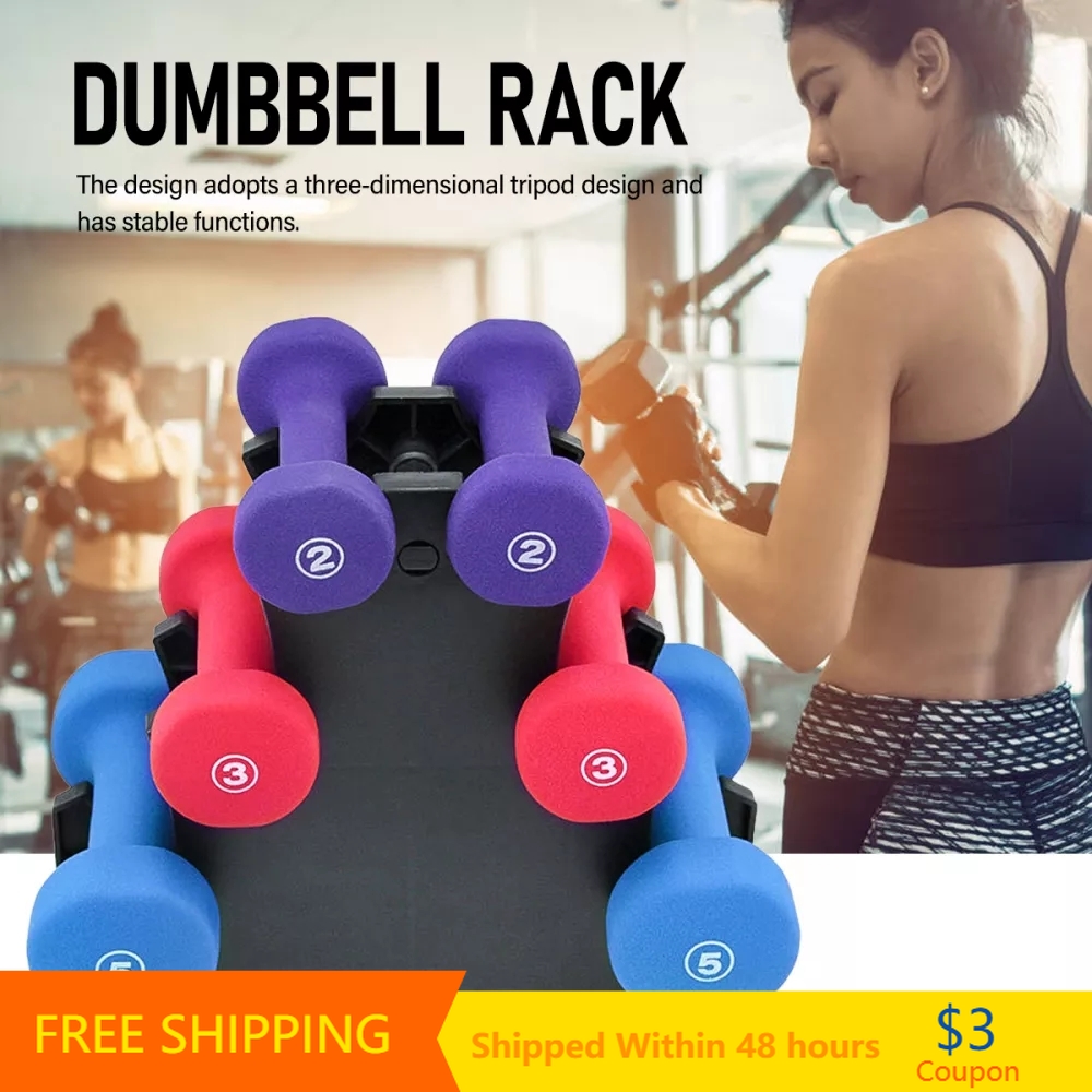 Sports Equipment Online - Dumbbell Bracket Stable Durable Dumbbell Storage