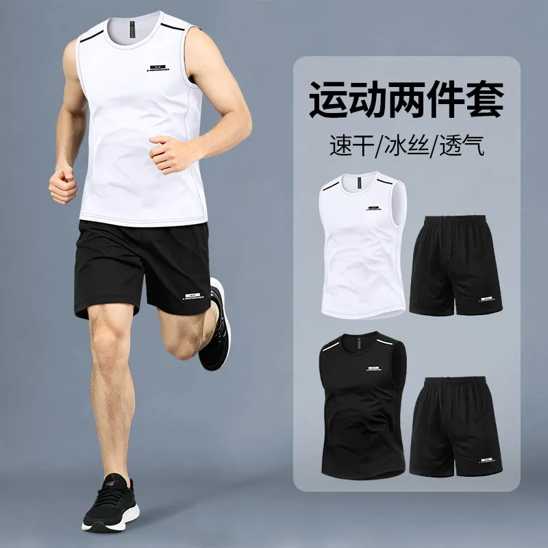 Fitness set Men's summer ice-s - Sports Equipment Basketball ulasan dan harga