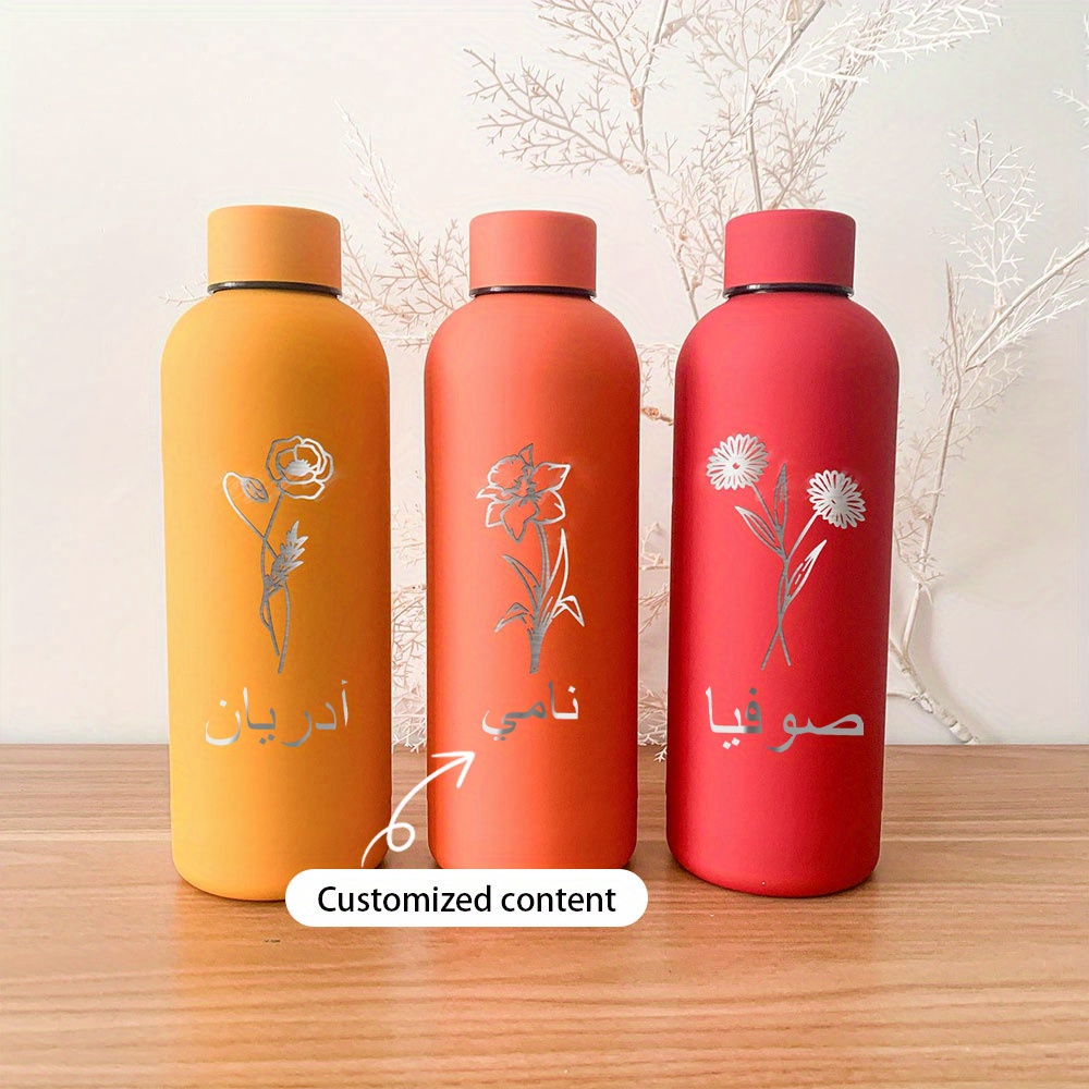 Custom Flowers Name Drinkware  - Name Sports Equipment ulasan dan harga
